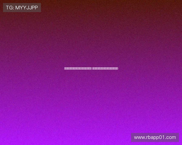 濮嗗反浣╂仮澶嶅悎缁冨墤鎸囦笘淇辨澂 鐨囬┈鐩煎叾婵€娲婚攱绾跨牬灏ゆ枃 濮嗗反浣╂仮澶嶅悎缁冨墤鎸囦笘淇辨澂 鐨囬┈鐩煎叾婵€娲婚攱绾跨牬灏ゆ枃